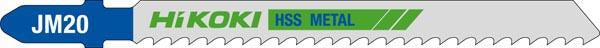 JM20 JM20 (5 Stück) - 750012. Stichsägeblätter
