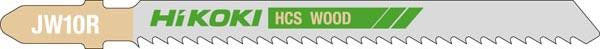 Decoupeerzaagbladen JW10R (5 st) - 750019