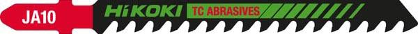 Stichsägeblätter JA10 (2 Stück) - 750030