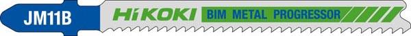 Jigsaw blades JM11B (5 pcs) - 750041