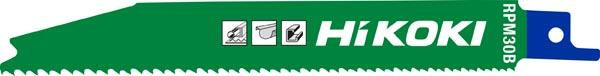 Schrobzaagbladen rpm30b/s123xf (5 stuks) - 752018