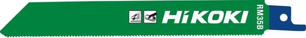 Saber saw blades RM35B/S922EF (25 pieces) - 752694
