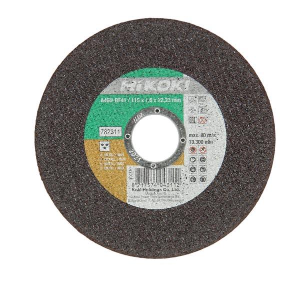 Cutting disc for stainless steel/metal 125 x 1.6 mm - 782312