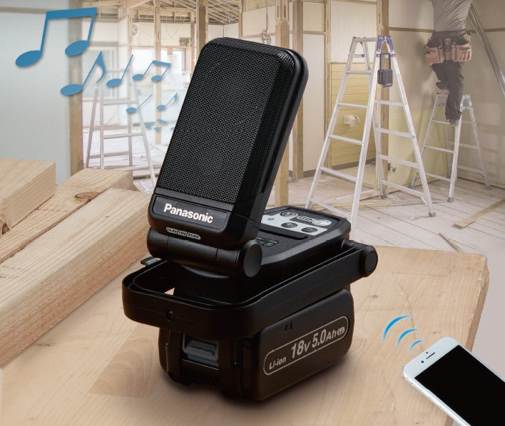 Panasonic EY37C5B Bluetooth Speaker 14.4V/18V