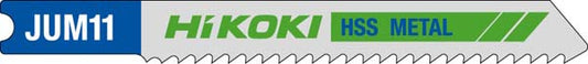Decoupeerzaagbladen JUM11 (5 st) - 750025