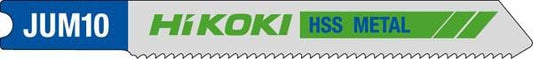 Decoupeerzaagbladen JUM10 (5 st) - 750026