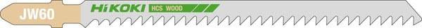 Decoupeerzaagbladen JW60 (5 st) - 750027