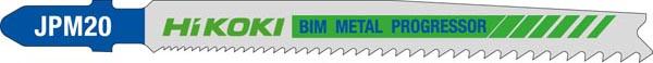 Decoupeerzaagbladen jpm20 (5 st) - 750033