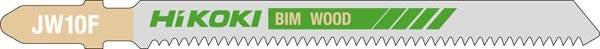 Decoupeerzaagbladen JW10F (5 st) - 750037