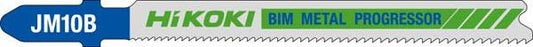 Stichsägeblätter JM10B (5 Stück) - 750039