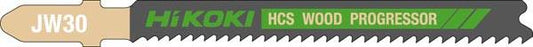 Stichsägeblätter JW30 (5 Stück) - 750042