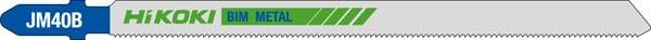 JM40B Stichsägeblätter (5 Stück) - 750089