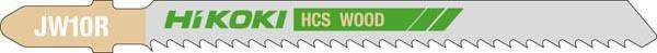 Decoupeerzaagbladen JW10R  (25 stuks) - 750182