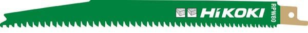Schrobzaagbladen RPW80 (5 stuks) - 752033